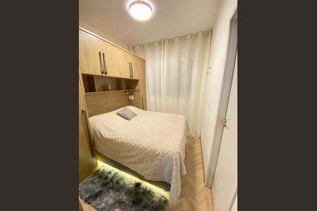 Quarto de apartamento para alugar com 2 quartos, 45m² em Vila Guarani (Zona Sul), São Paulo