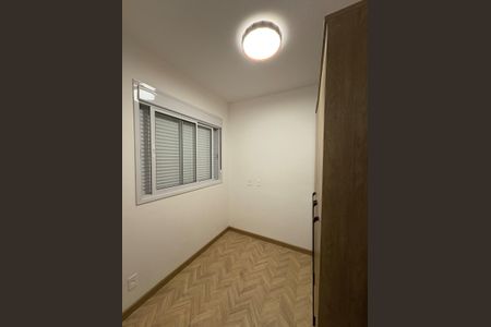 Quarto de apartamento para alugar com 2 quartos, 45m² em Vila Guarani (Zona Sul), São Paulo