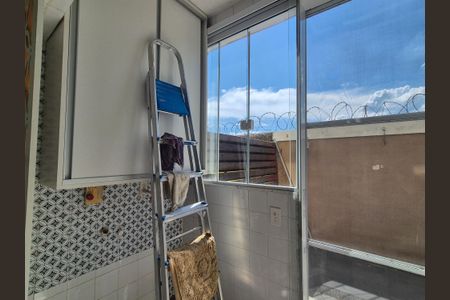 Casa de condomínio à venda com 119m², 4 quartos e 1 vagaÁrea de Serviço 