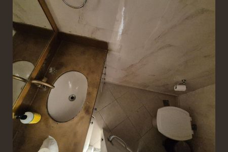 Lavabo  de casa de condomínio à venda com 4 quartos, 119m² em Vargem Pequena, Rio de Janeiro