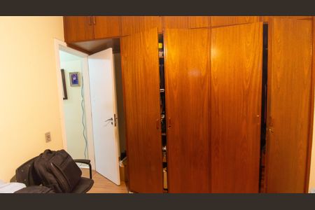 Apartamento à venda com 84m², 2 quartos e 1 vaga