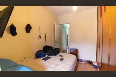 Apartamento à venda com 84m², 2 quartos e 1 vaga