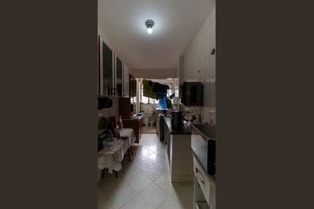 Apartamento à venda com 84m², 2 quartos e 1 vaga