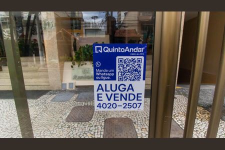 Apartamento à venda com 84m², 2 quartos e 1 vaga
