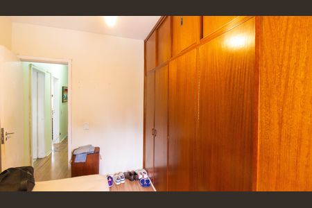 Apartamento à venda com 84m², 2 quartos e 1 vaga