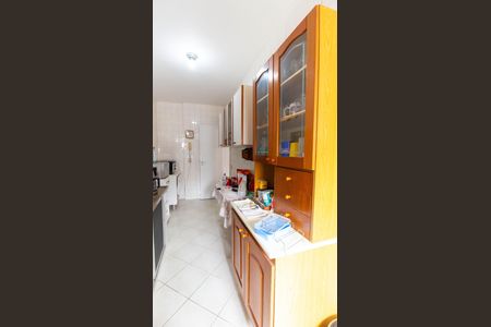 Apartamento à venda com 84m², 2 quartos e 1 vaga