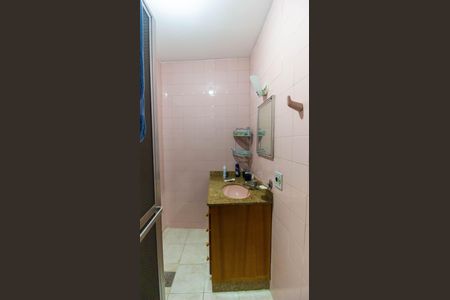 Apartamento à venda com 84m², 2 quartos e 1 vaga