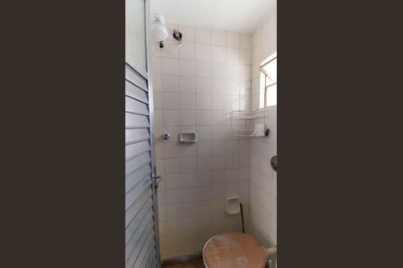 Apartamento à venda com 84m², 2 quartos e 1 vaga