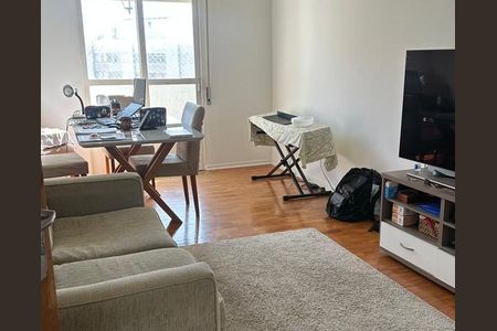 Apartamento à venda com 1 quarto, 57m² em Consolação, São Paulo