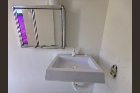 Apartamento para alugar com 50m², 2 quartos e sem vaga