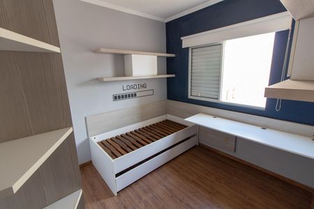 Apartamento à venda com 136m², 3 quartos e 3 vagas Apartamento à venda com 136m², 3 quartos e 3 vagasSuíte 3