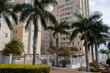 Apartamento à venda com 136m², 3 quartos e 3 vagas Apartamento à venda com 136m², 3 quartos e 3 vagasFachada