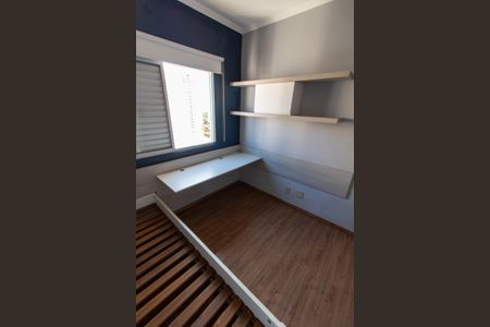 Apartamento à venda com 136m², 3 quartos e 3 vagas Apartamento à venda com 136m², 3 quartos e 3 vagasSuíte 3