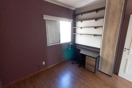 Apartamento à venda com 136m², 3 quartos e 3 vagas Apartamento à venda com 136m², 3 quartos e 3 vagasSuíte 2