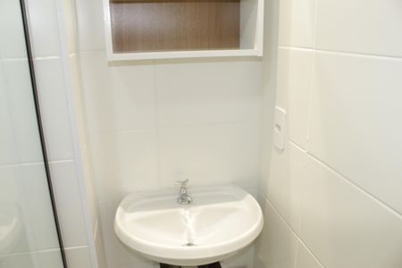 Apartamento para alugar com 1 quarto, 26m² em Vila Buarque, São Paulo