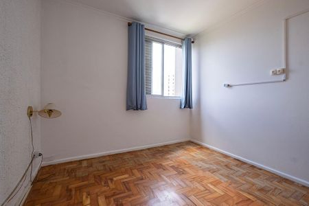 Apartamento para alugar com 100m², 2 quartos e 1 vagaQuarto 1