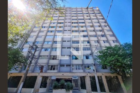 Fachada de apartamento para alugar com 2 quartos, 100m² em Cerqueira César, São Paulo