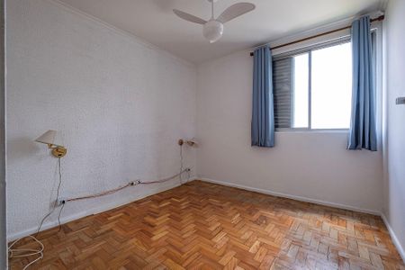 Apartamento para alugar com 100m², 2 quartos e 1 vagaQuarto 1