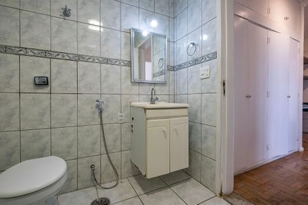 Apartamento para alugar com 100m², 2 quartos e 1 vagaBanheiro