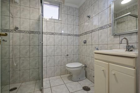 Apartamento para alugar com 100m², 2 quartos e 1 vagaBanheiro