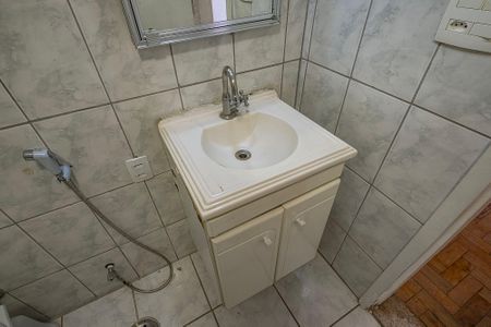 Apartamento para alugar com 100m², 2 quartos e 1 vagaBanheiro