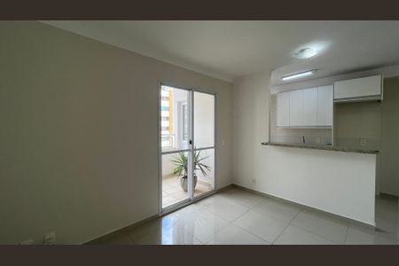 Apartamento para alugar com 2 quartos, 72m² em Mansões Santo Antônio, Campinas