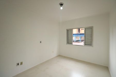 Apartamento para alugar com 60m², 2 quartos e 1 vaga Apartamento para alugar com 60m², 2 quartos e 1 vagaQuarto 1