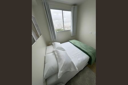 Apartamento para alugar com 36m², 2 quartos e sem vaga