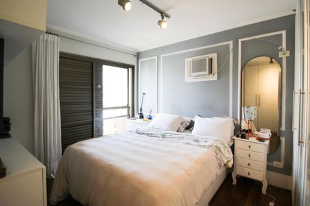 Apartamento para alugar com 110m², 2 quartos e 2 vagasSuíte 