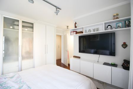Apartamento para alugar com 110m², 2 quartos e 2 vagasSuíte 