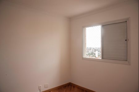 Apartamento à venda com 104m², 3 quartos e 2 vagasQuarto 1