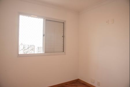 Apartamento à venda com 104m², 3 quartos e 2 vagasQuarto 1