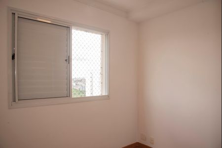 Apartamento à venda com 104m², 3 quartos e 2 vagasQuarto 2