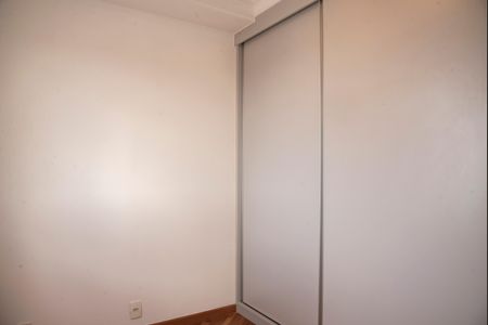 Apartamento à venda com 104m², 3 quartos e 2 vagasQuarto 2
