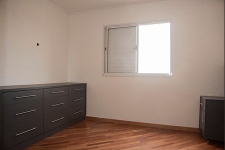 Apartamento à venda com 104m², 3 quartos e 2 vagasSuíte