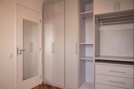 Apartamento à venda com 104m², 3 quartos e 2 vagasQuarto 1