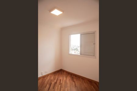 Apartamento à venda com 104m², 3 quartos e 2 vagasQuarto 1