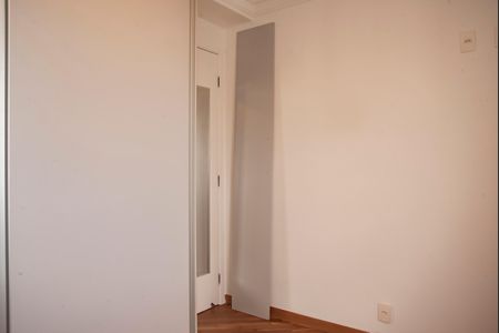 Apartamento à venda com 104m², 3 quartos e 2 vagasQuarto 2