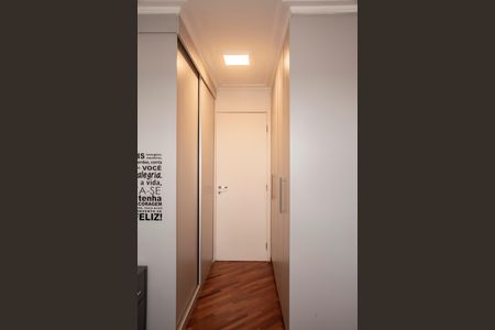 Apartamento à venda com 104m², 3 quartos e 2 vagasSuíte