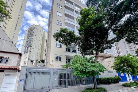 Apartamento para alugar com 41m², 2 quartos e 1 vagaFachada