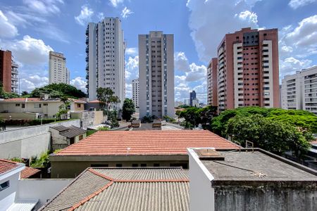 Apartamento para alugar com 41m², 2 quartos e 1 vagaVista do Quarto 1