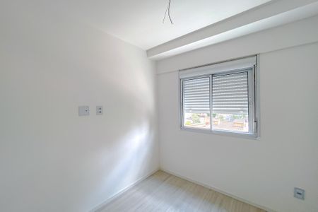 Apartamento para alugar com 41m², 2 quartos e 1 vagaQuarto 2