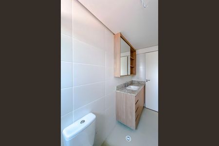 Apartamento para alugar com 41m², 2 quartos e 1 vagaBanheiro