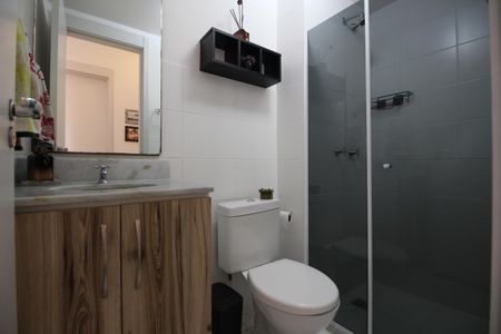 Apartamento à venda com 52m², 2 quartos e 1 vagaBanheiro Social