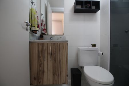Apartamento à venda com 52m², 2 quartos e 1 vagaBanheiro Social