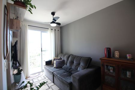 Apartamento à venda com 52m², 2 quartos e 1 vagaSala