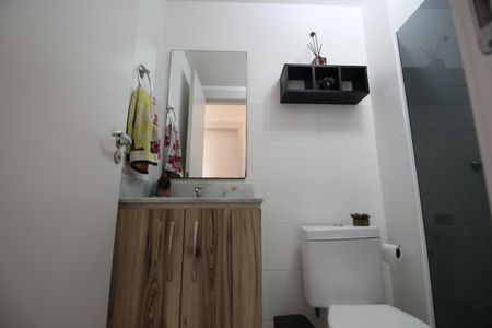 Apartamento à venda com 52m², 2 quartos e 1 vagaBanheiro Social