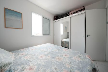 Quarto de apartamento para alugar com 1 quarto, 27m² em Vila Guilhermina, São Paulo