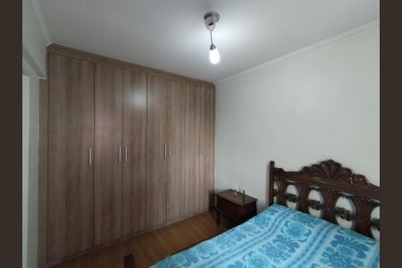 Apartamento para alugar com 80m², 2 quartos e 2 vagas Apartamento para alugar com 80m², 2 quartos e 2 vagasSuíte