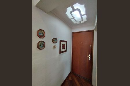 Apartamento para alugar com 80m², 2 quartos e 2 vagas Apartamento para alugar com 80m², 2 quartos e 2 vagasEntrada